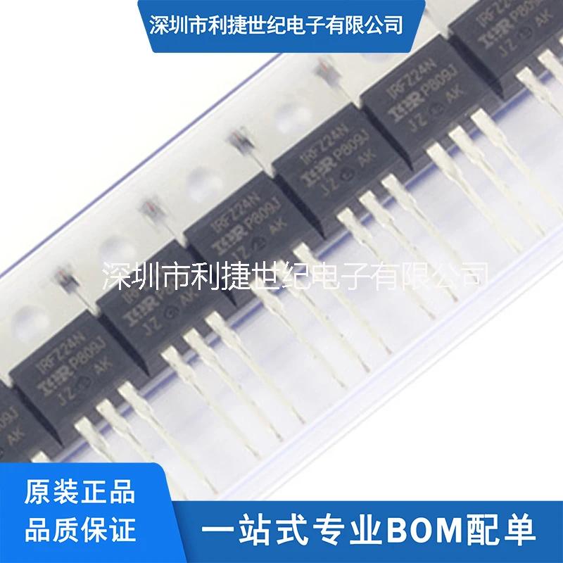 ȿ Ʃ (MOSFET), IRFZ24NPB..