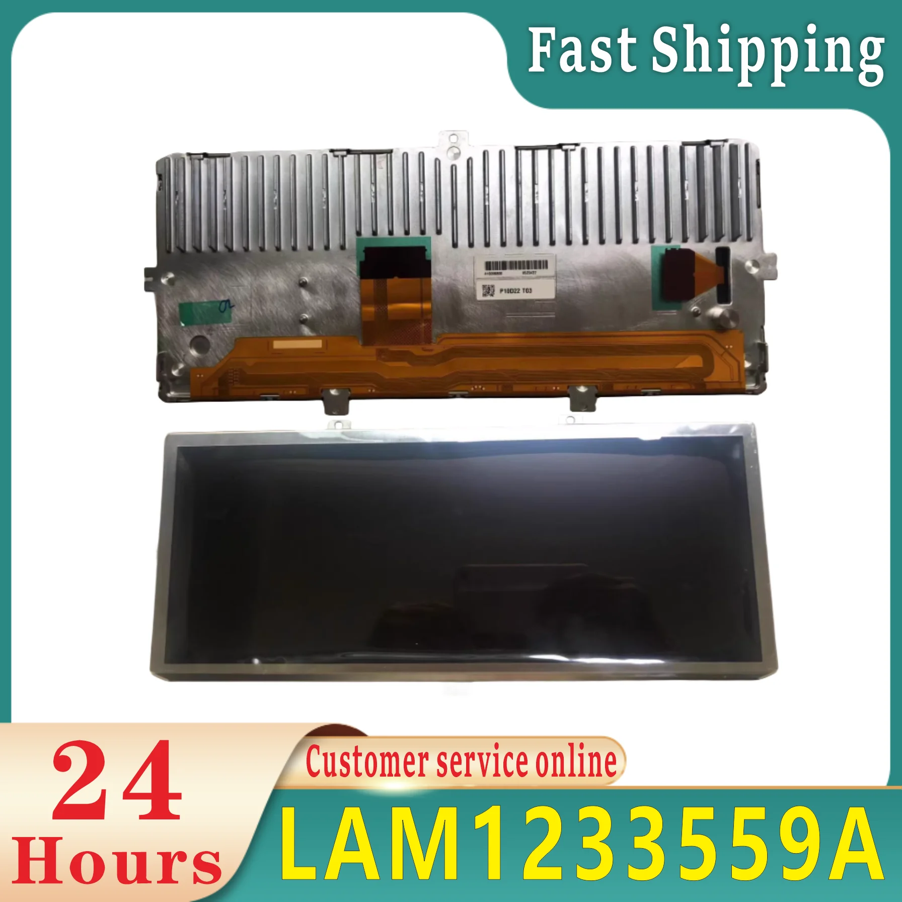 12.3 ġ LCD ÷, LAM1233559A..