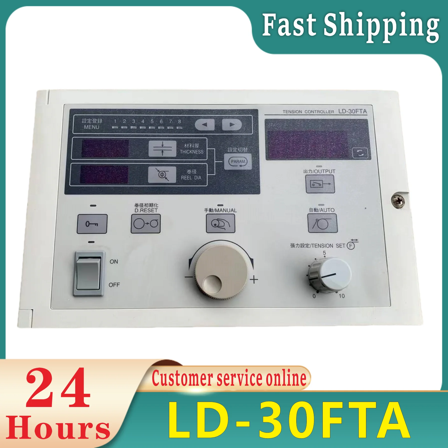 ׽Ʈ LD-30FTA  Ʈѷ, Ϻ..