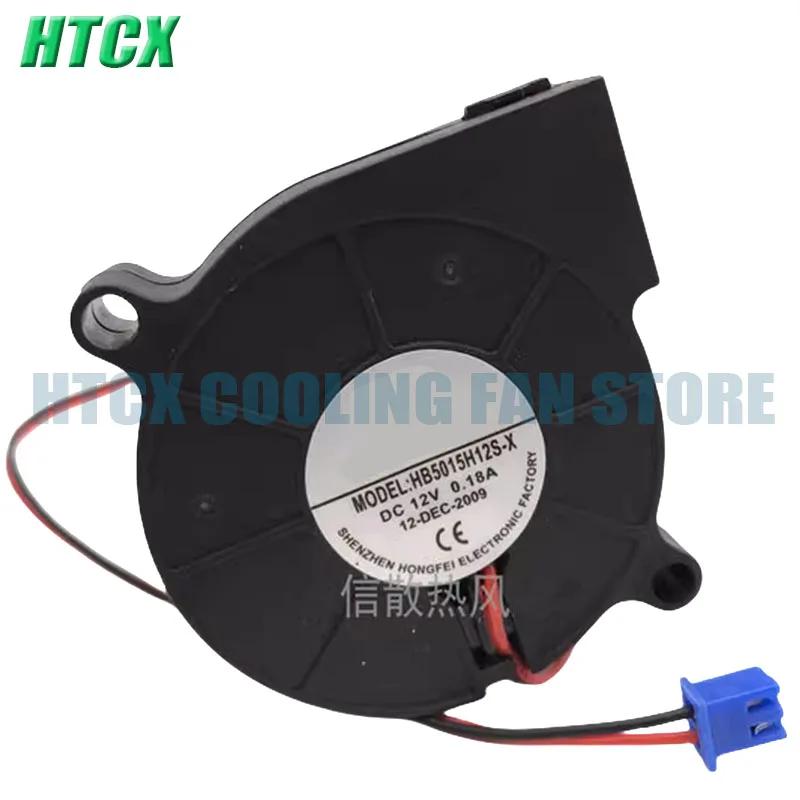 5015 HB5015H12S-X  ǳ, DC12V, 0.18A ð ǳ..