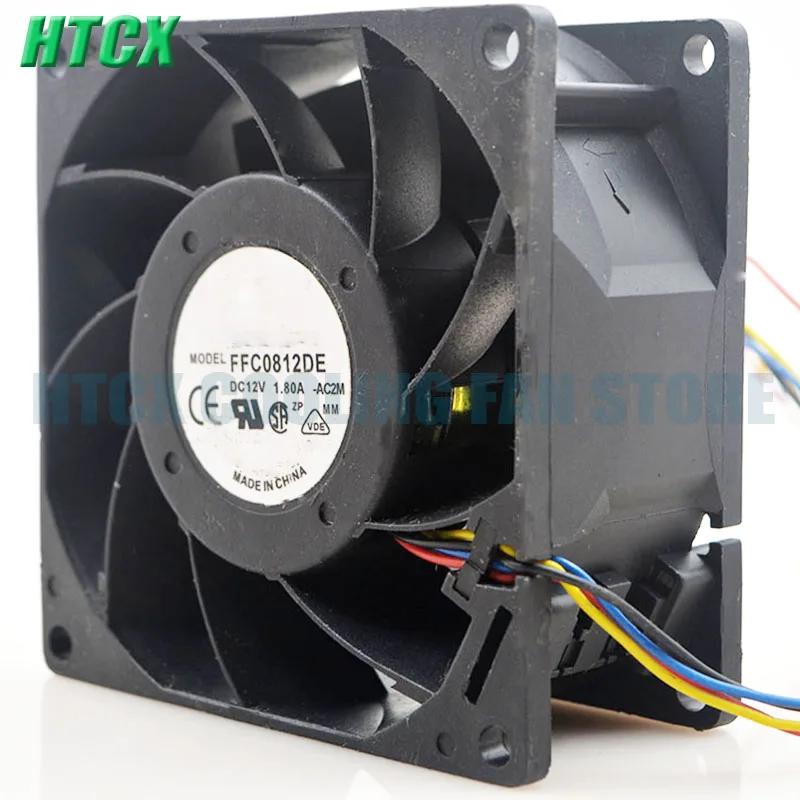  濭 ǳ, 8 CM/cm, 12V, ffc0..