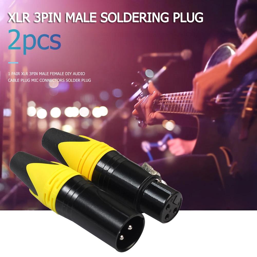 XLR   DIY  ̺ Ŀ,  ÷ (..