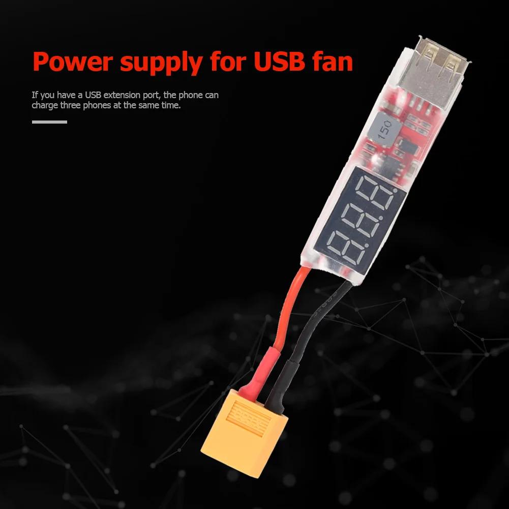 Lipo Ƭ ͸   , ޴ ȭ USB ҿ..