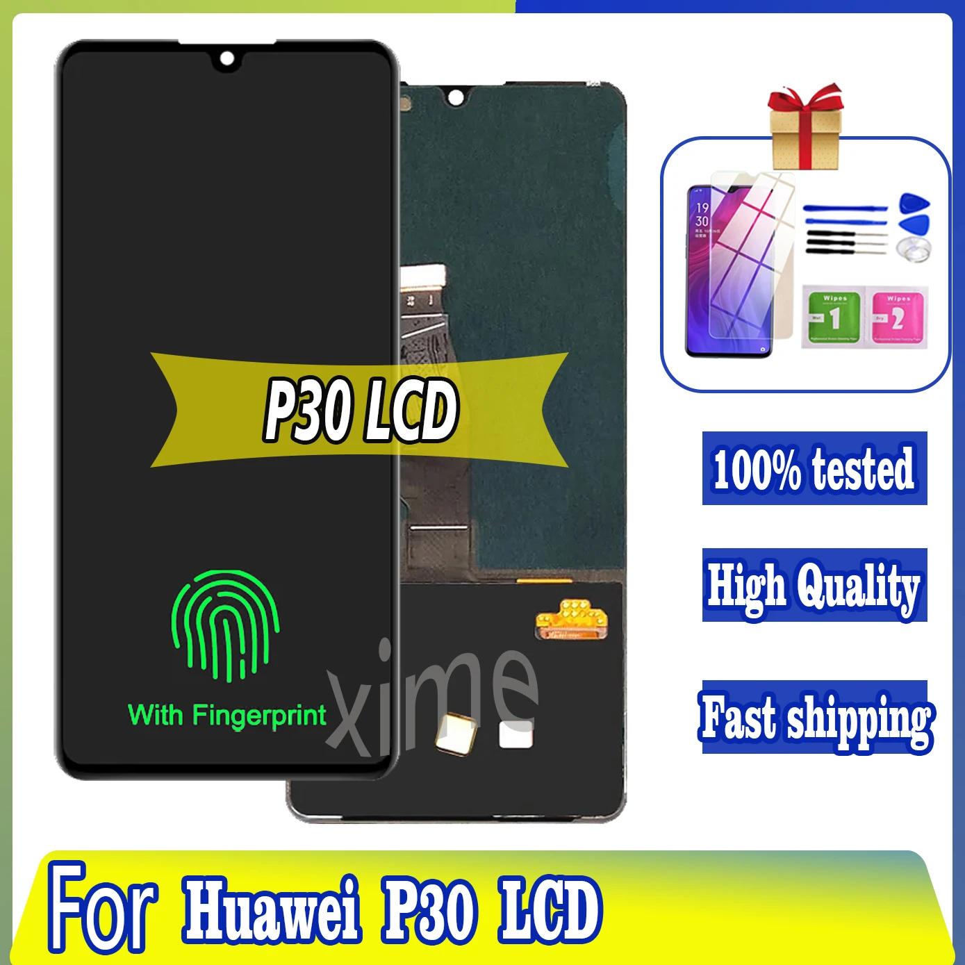 100% ׽Ʈ  AMOLED , ȭ P30 L..