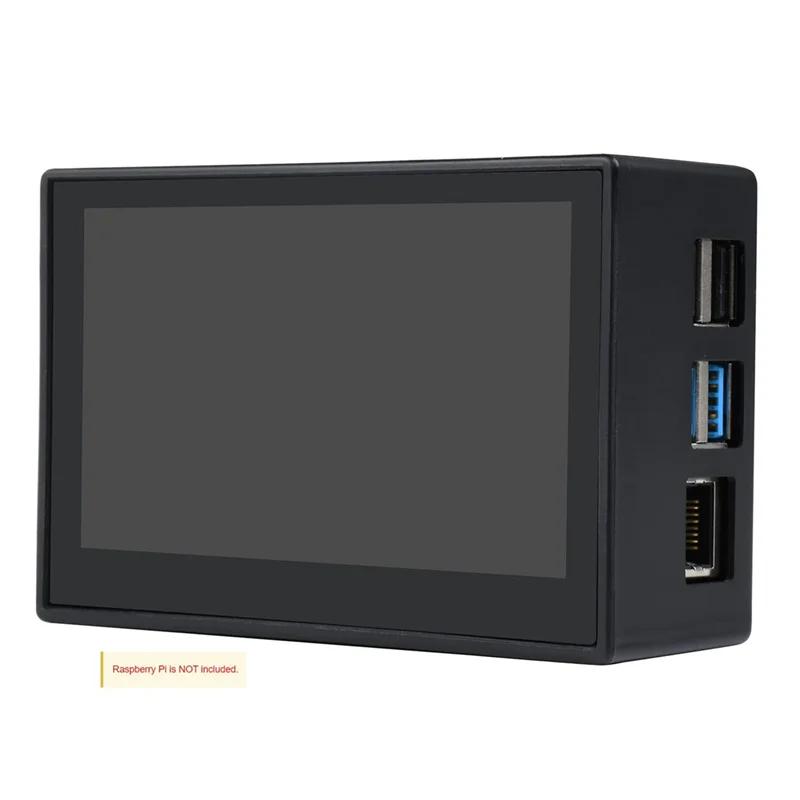 Waveshare 4.3 ġ DSI LCD ÷ 󽺺  4..