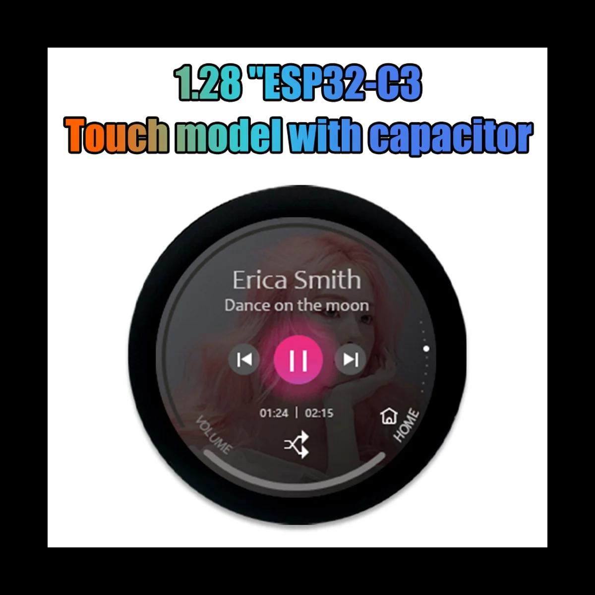ESP32-C3  , 1.28 ġ  LC..