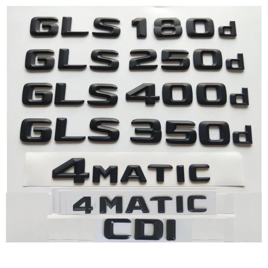 ޸  3D , ޸  GLS180d GLS..