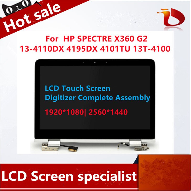LCD ġ ũ Ÿ   HP SPECTRE X36..