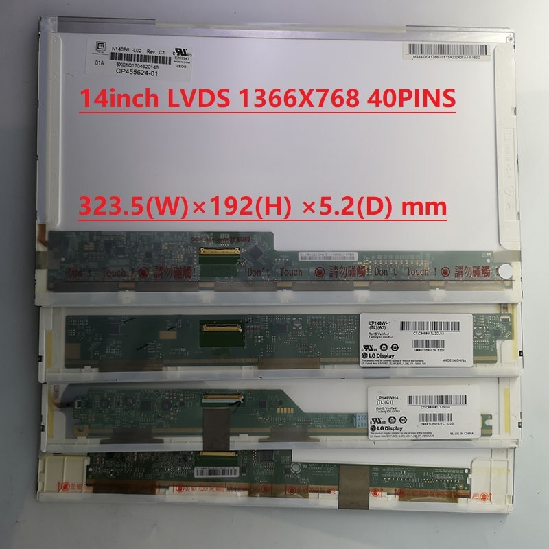 LP140WH4 (TL)(C1) 14.0 ġ Ʈ LC..