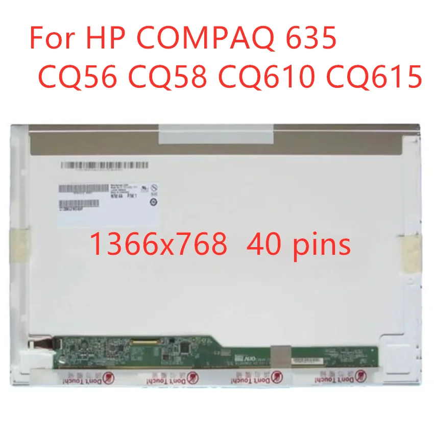 HP COMPAQ 635 CQ56 CQ58 CQ610 CQ615 LED LVDS WX..