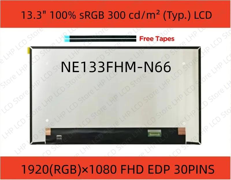 NE133FHM-N66  ƼƩ 7320 5320 13...