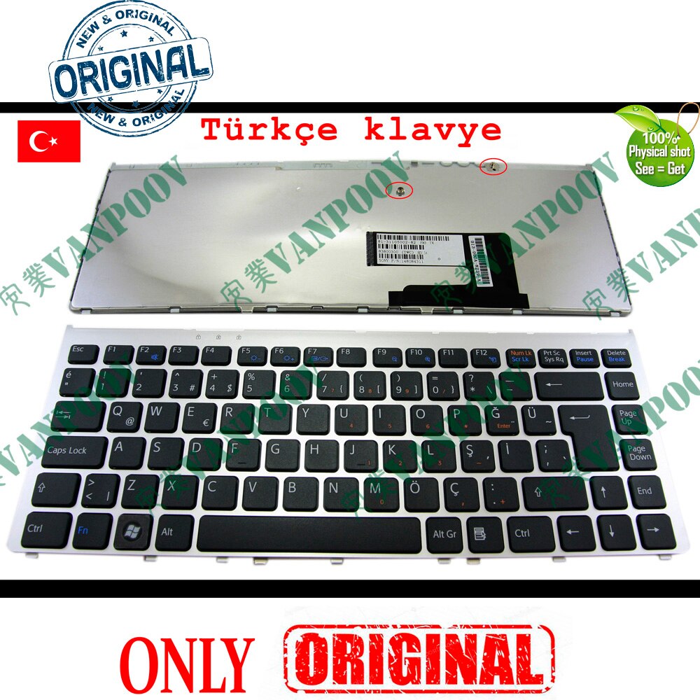 ο Ʈ Ű,   Ű TR 148084311,   ..