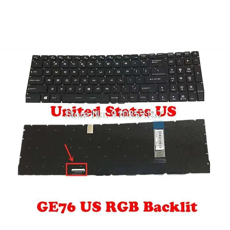 ̱ RGB Ʈ Ű, MSI GE76 巡 ƼƸƮ 10..