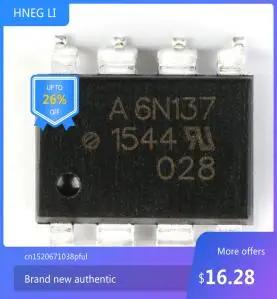 100% ο   A6n137 SOP8