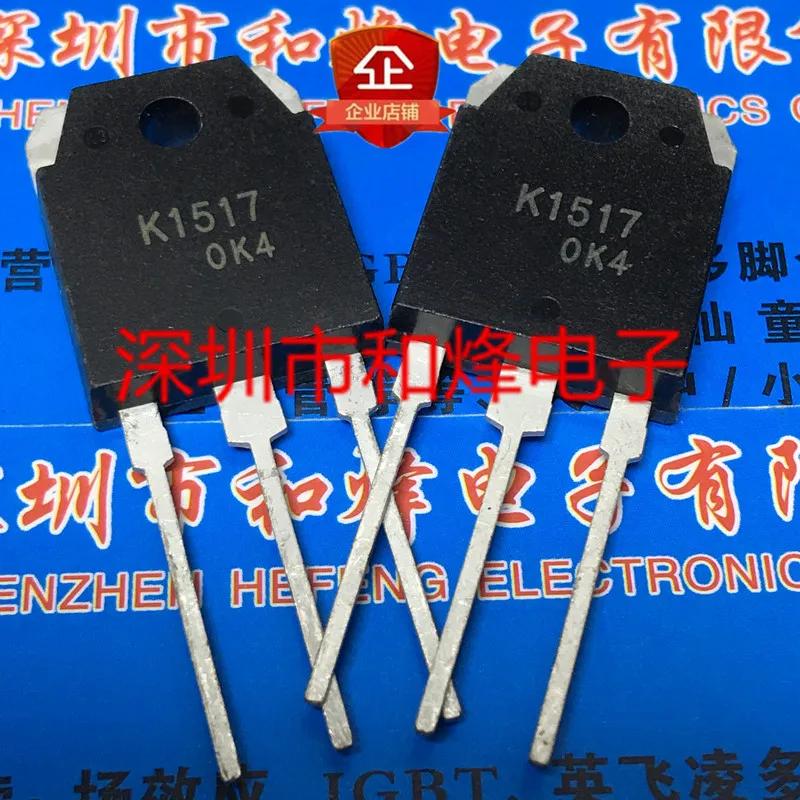 10PCS 2SK1517 K1517 TO-3P 100% 