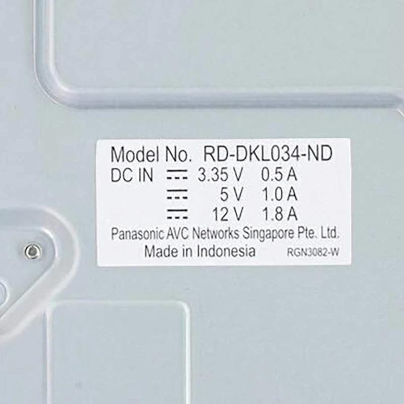 Wii U  ܼ P8DC ü RD-D..