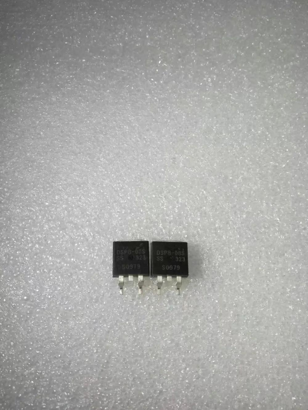 10PCS DSP8-08S TO-263 100% ű  ..