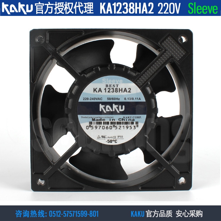 ο KAKU KA1238HA2 220V 0.13A ..