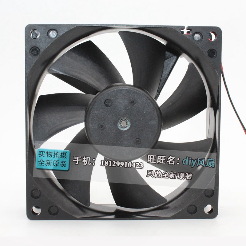 FBA09A12H 9225  12V 0.29A 9cm ð ..